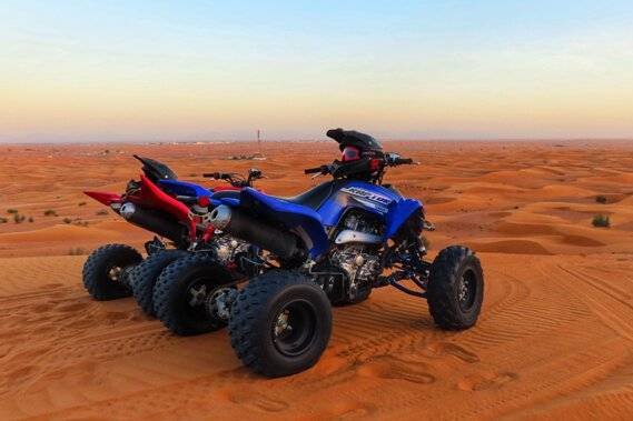 Quad Bike Adventure Dubai: Ride the Red Dunes