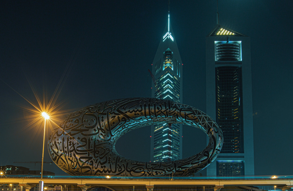 The Most Beautiful Buildings in Dubai